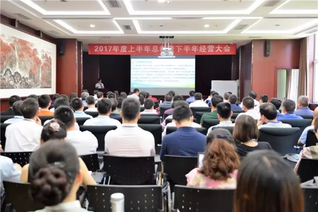 亚洲必赢·(中国区)唯一官方网站