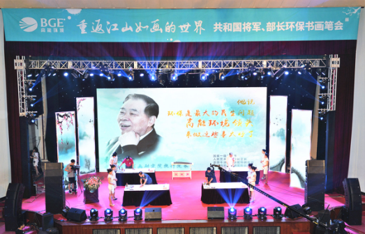 亚洲必赢·(中国区)唯一官方网站