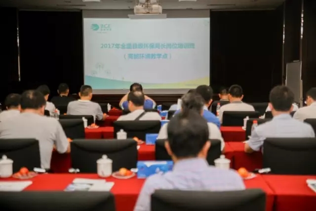 亚洲必赢·(中国区)唯一官方网站