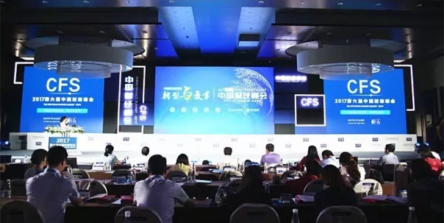 亚洲必赢·(中国区)唯一官方网站