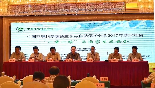 亚洲必赢·(中国区)唯一官方网站