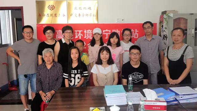 亚洲必赢·(中国区)唯一官方网站