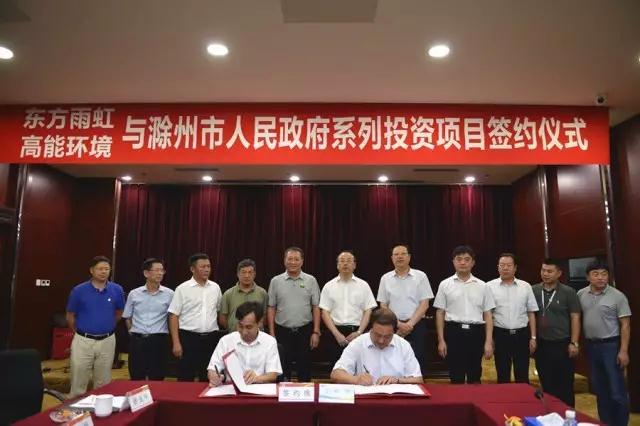 亚洲必赢·(中国区)唯一官方网站