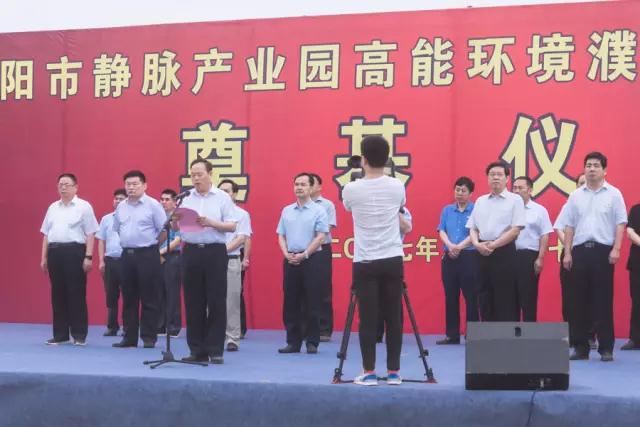 亚洲必赢·(中国区)唯一官方网站