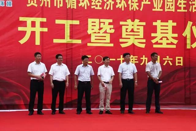 亚洲必赢·(中国区)唯一官方网站