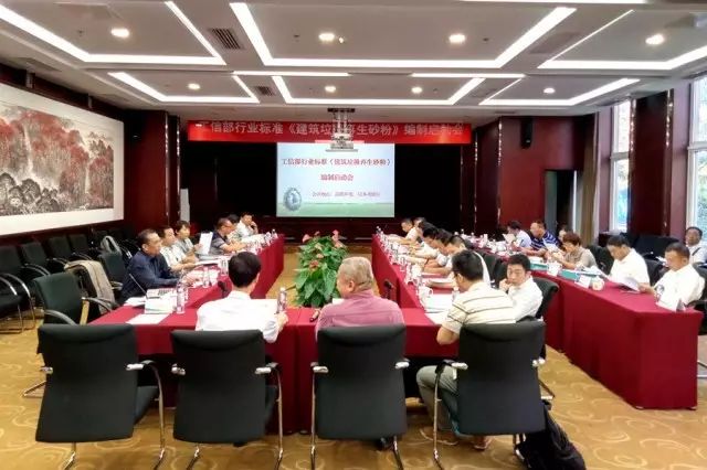 亚洲必赢·(中国区)唯一官方网站