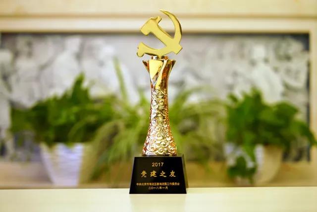 亚洲必赢·(中国区)唯一官方网站