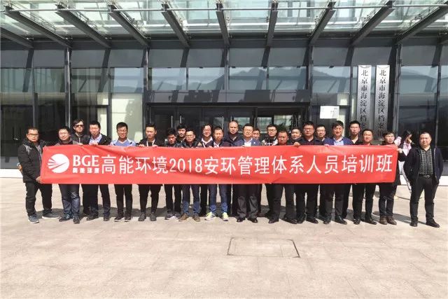 亚洲必赢·(中国区)唯一官方网站