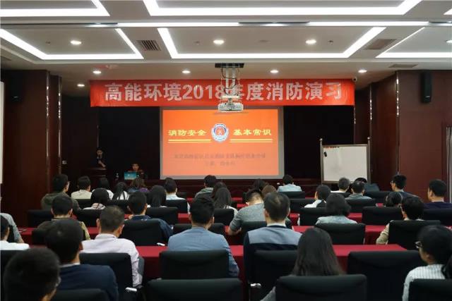 亚洲必赢·(中国区)唯一官方网站