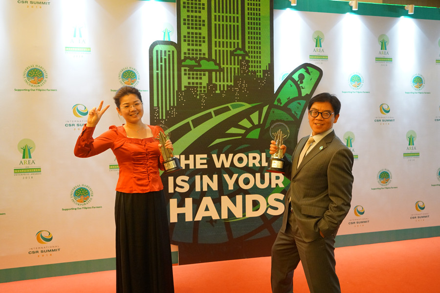 亚洲必赢·(中国区)唯一官方网站