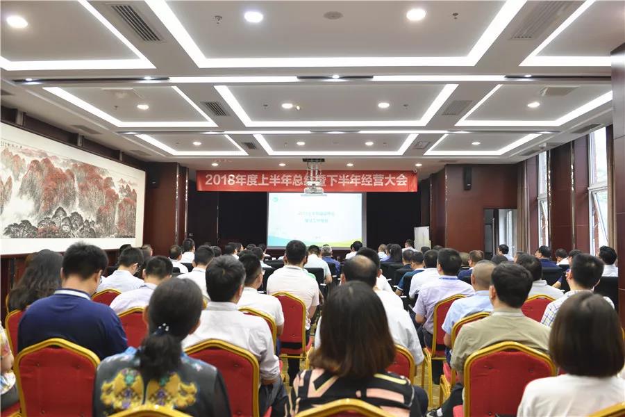 亚洲必赢·(中国区)唯一官方网站