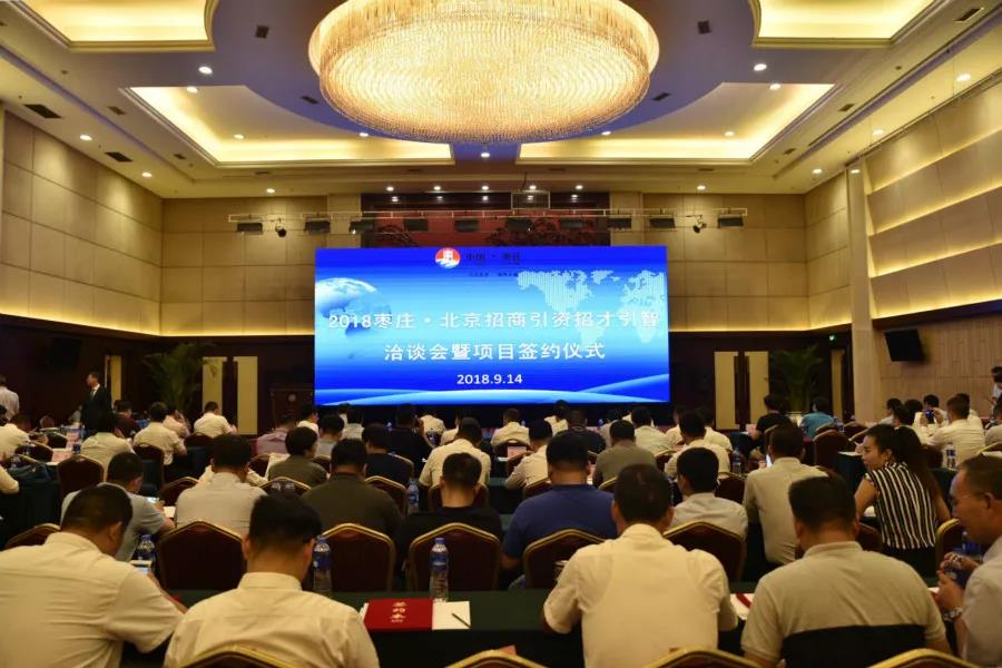 亚洲必赢·(中国区)唯一官方网站