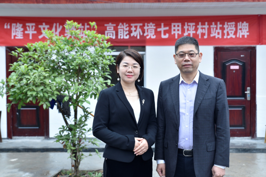 亚洲必赢·(中国区)唯一官方网站