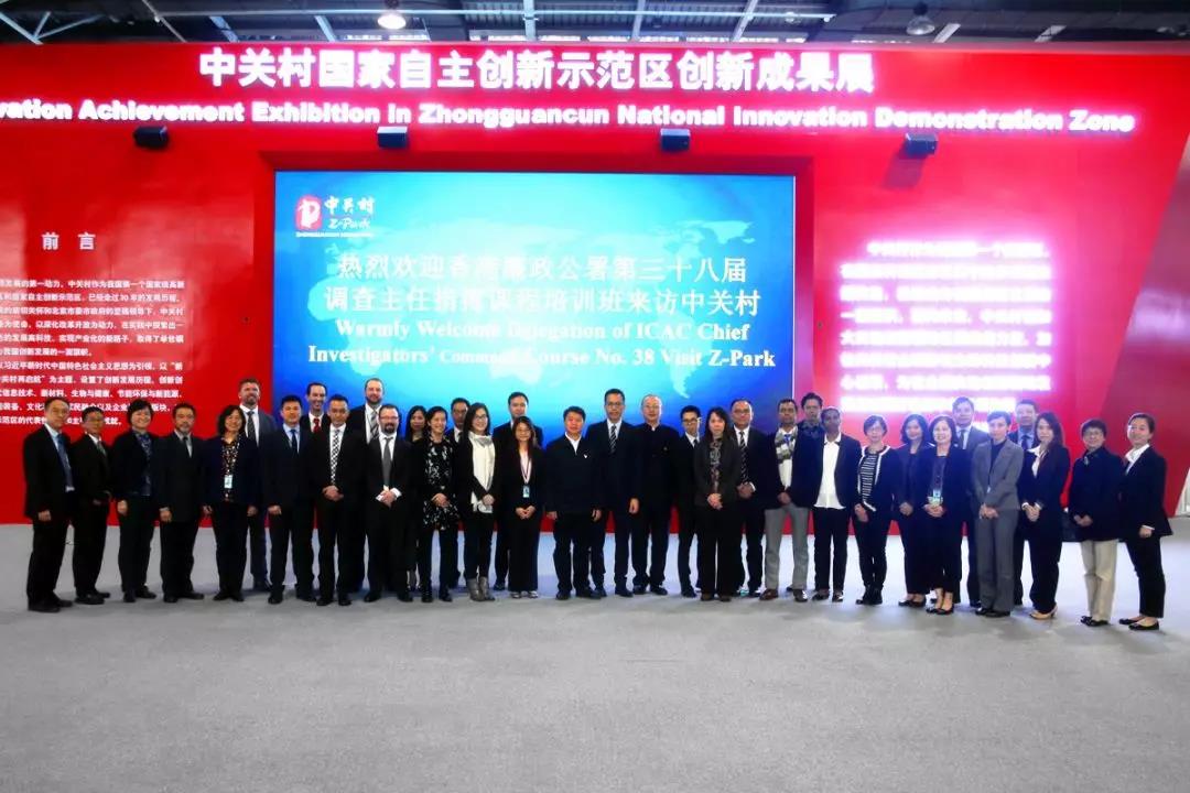 亚洲必赢·(中国区)唯一官方网站