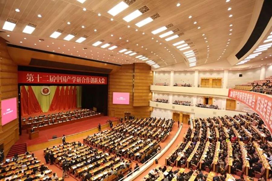 亚洲必赢·(中国区)唯一官方网站