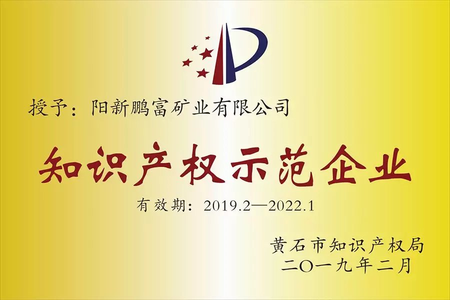 亚洲必赢·(中国区)唯一官方网站