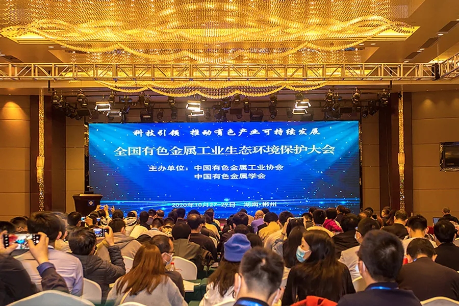 亚洲必赢·(中国区)唯一官方网站