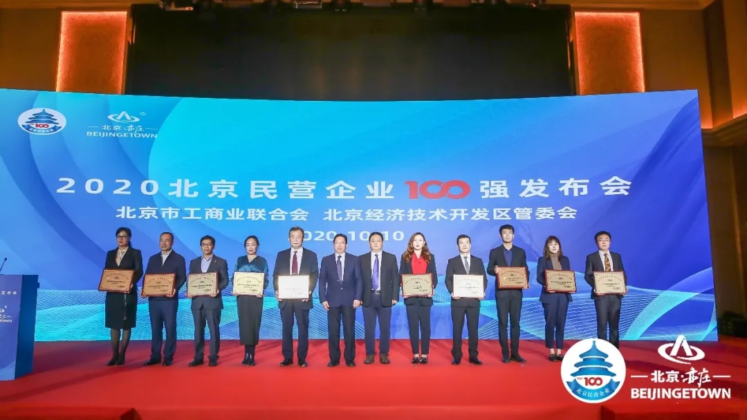 亚洲必赢·(中国区)唯一官方网站