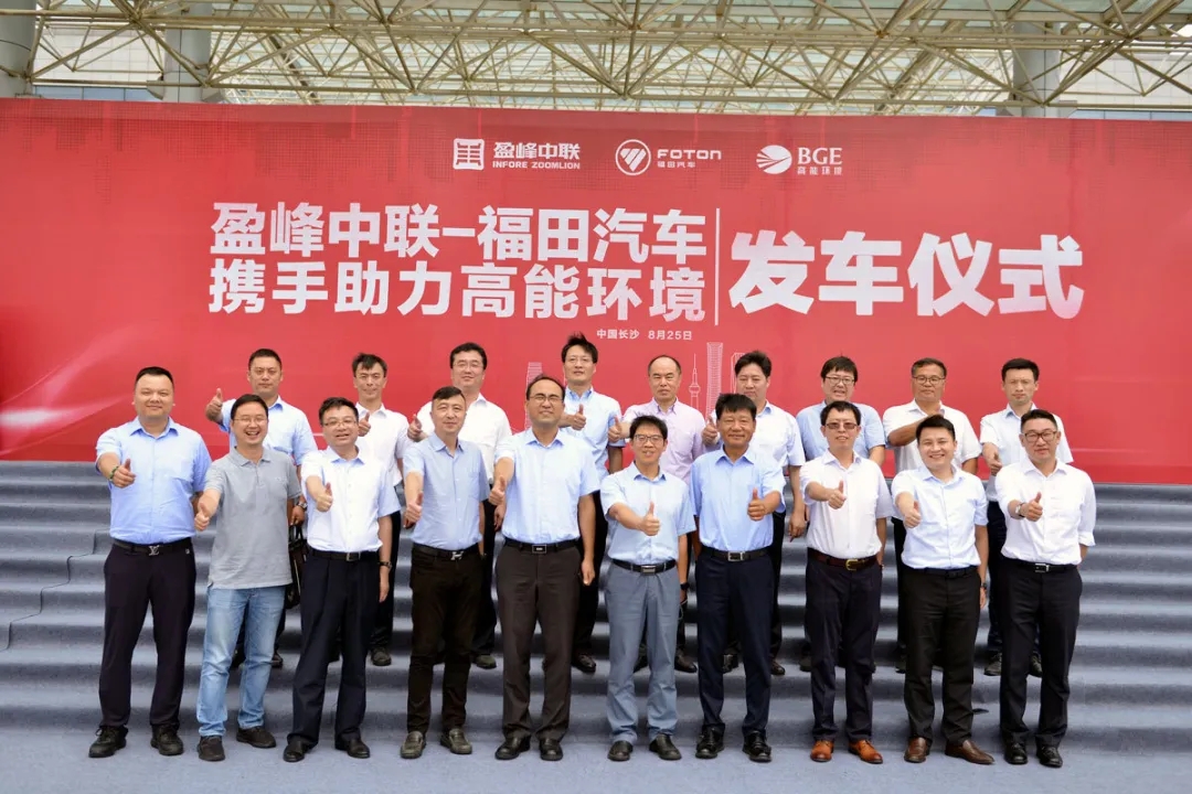 亚洲必赢·(中国区)唯一官方网站