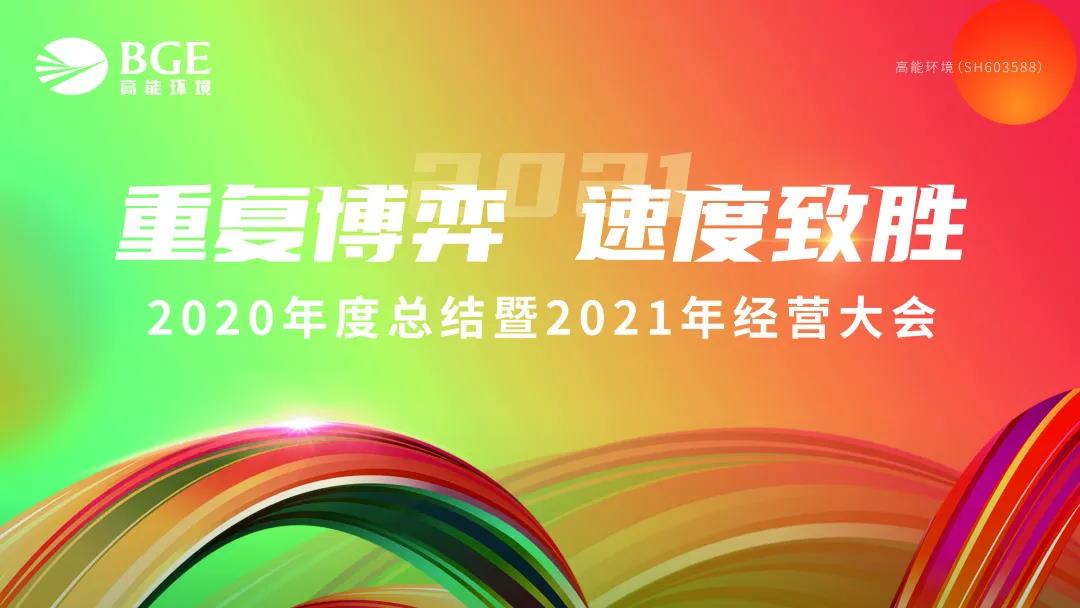 亚洲必赢·(中国区)唯一官方网站