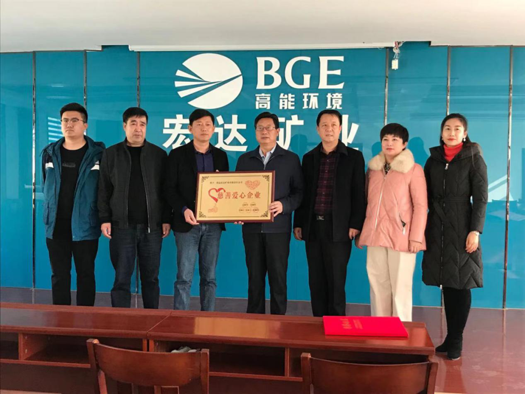 亚洲必赢·(中国区)唯一官方网站