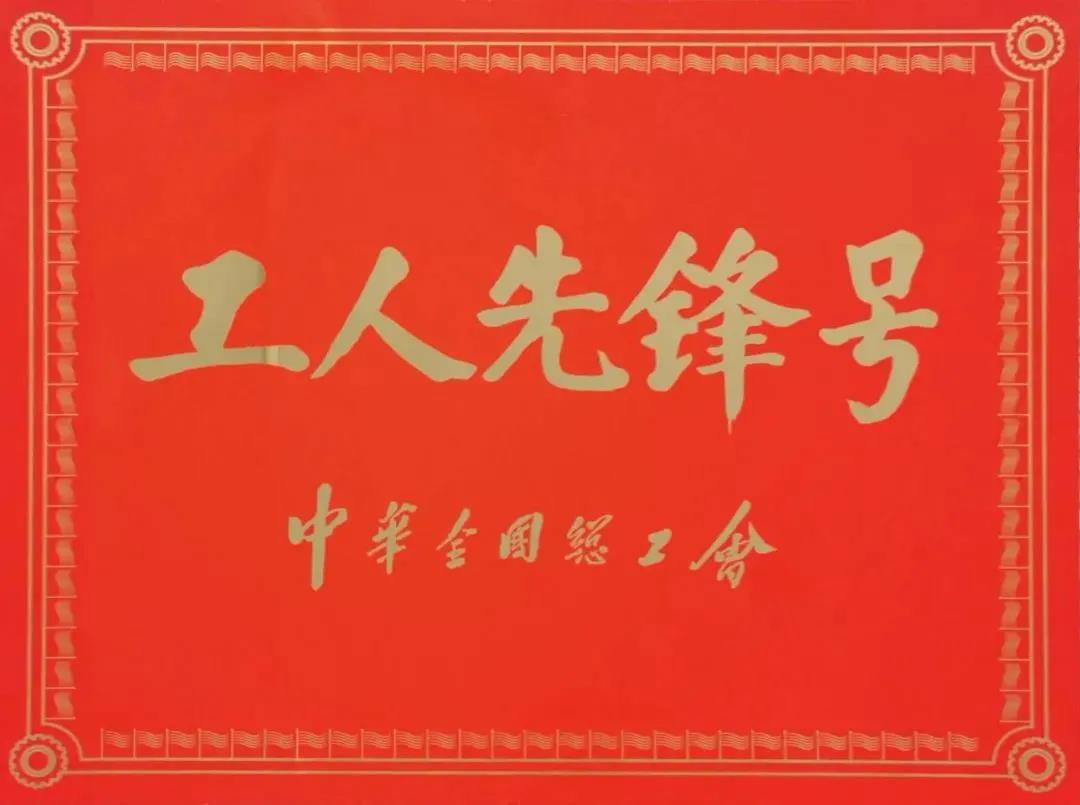 亚洲必赢·(中国区)唯一官方网站