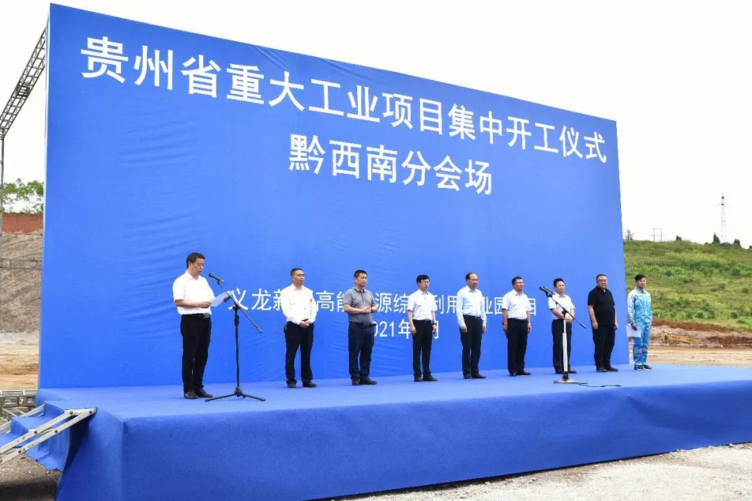 亚洲必赢·(中国区)唯一官方网站