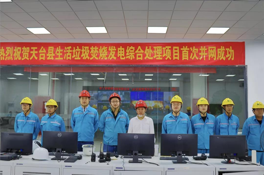 亚洲必赢·(中国区)唯一官方网站