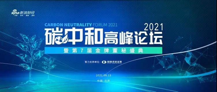 亚洲必赢·(中国区)唯一官方网站