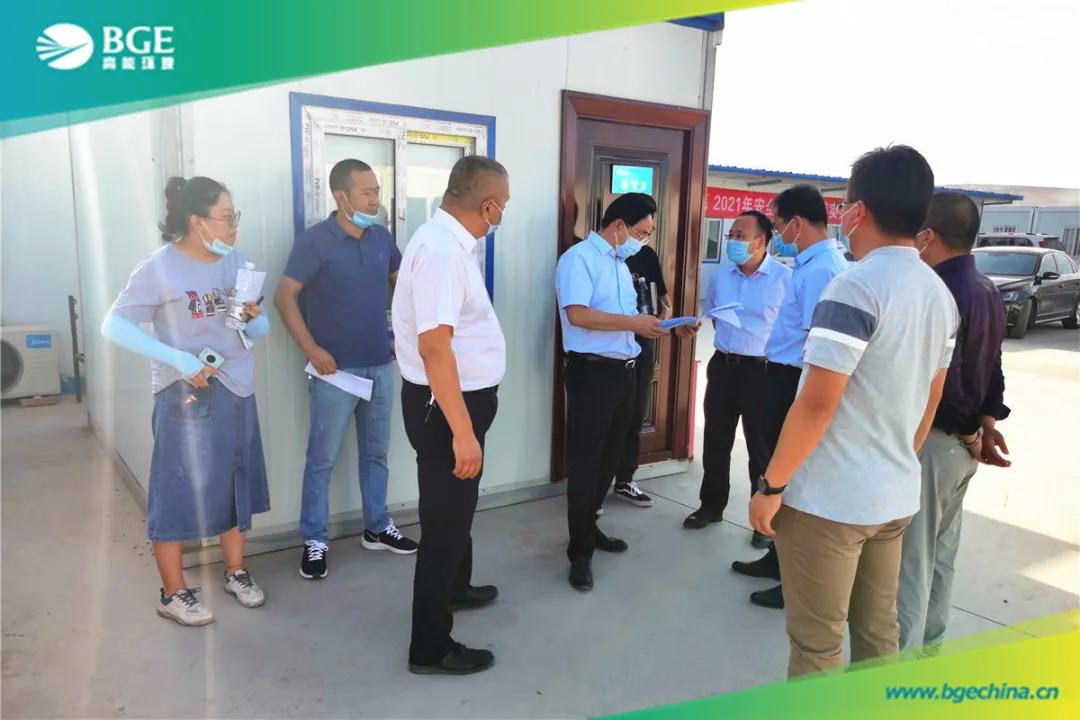 亚洲必赢·(中国区)唯一官方网站