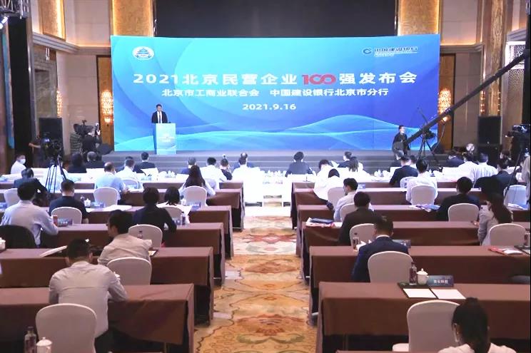 亚洲必赢·(中国区)唯一官方网站