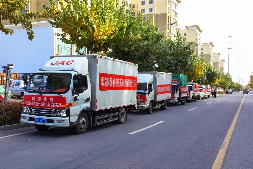 亚洲必赢·(中国区)唯一官方网站