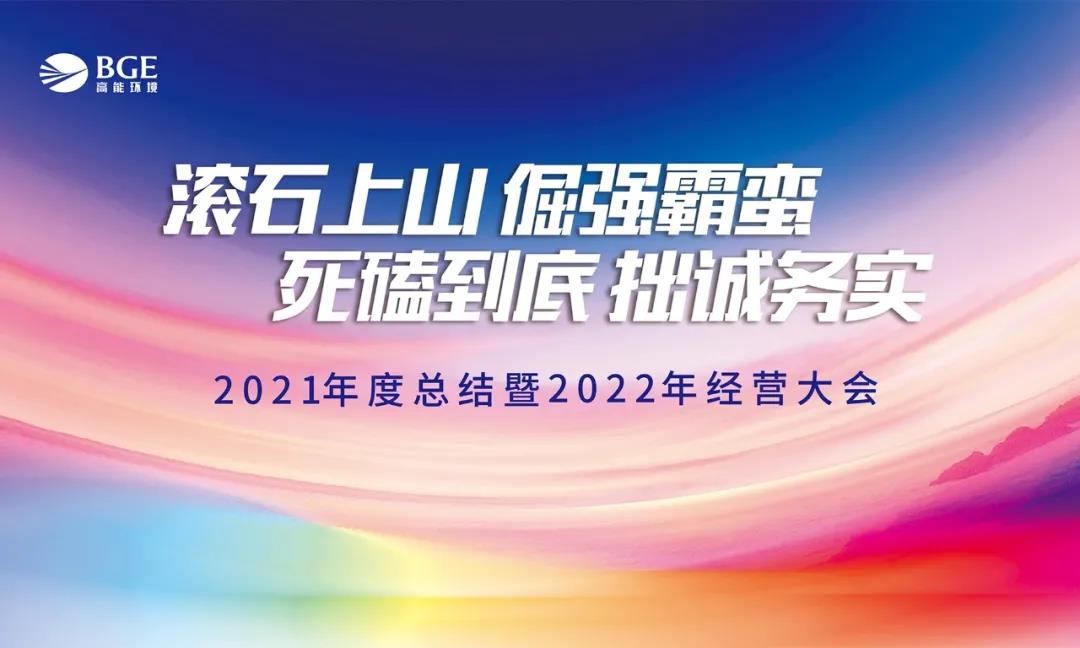 亚洲必赢·(中国区)唯一官方网站