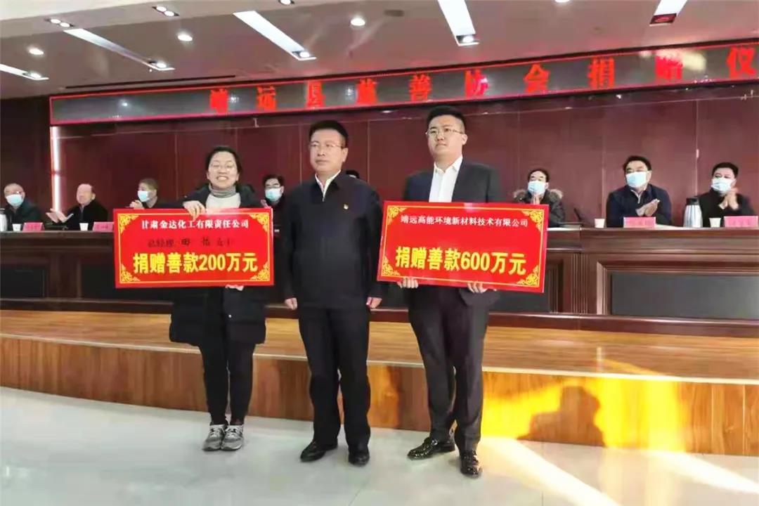 亚洲必赢·(中国区)唯一官方网站