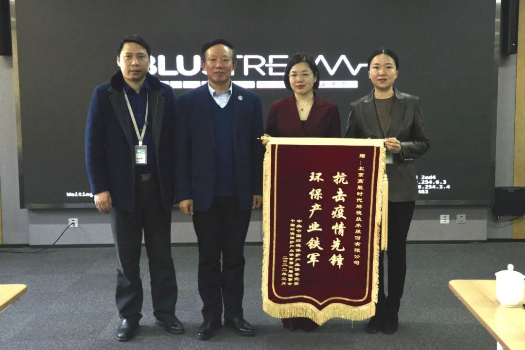 亚洲必赢·(中国区)唯一官方网站