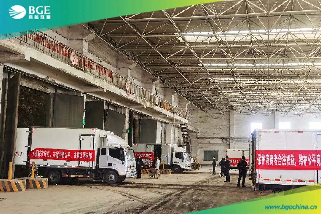 亚洲必赢·(中国区)唯一官方网站